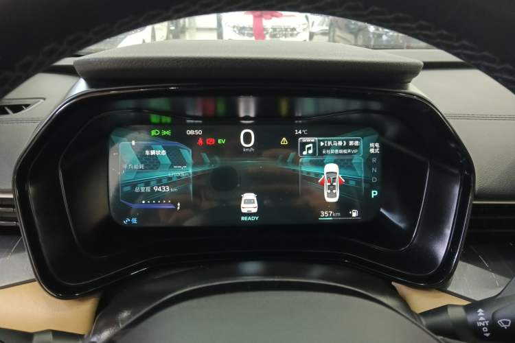 Used Geely Auto Emgrand L HiP 2024 Champion Edition 1.5TD-DHT Pro 100KM Excellence Model Instrument Cluster