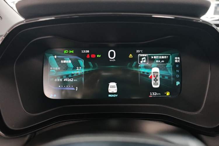 Used Geely Auto Emgrand L HiP 2024 Champion Edition 1.5TD-DHT Pro 100KM Superior Model Instrument Cluster