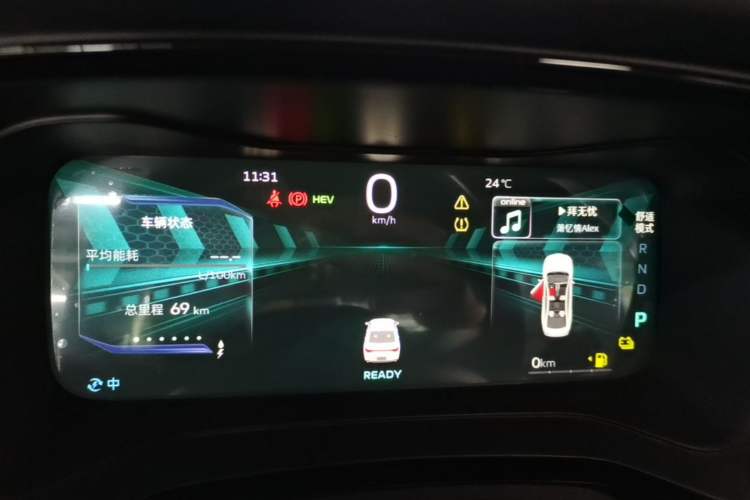 Used Geely Auto Emgrand L HiP 2024 Champion Edition 1.5TD-DHT Pro 100KM Superior Model Instrument Cluster