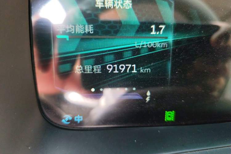 Used Geely Auto Emgrand L HiP 2024 Champion Edition 1.5TD-DHT Pro 100KM Excellence Model Odometer Close Up