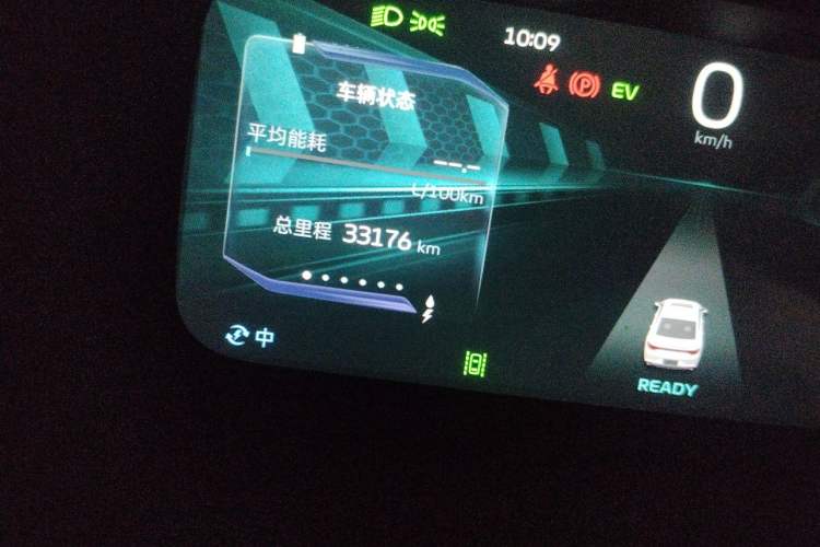 Used Geely Auto Emgrand L HiP 2024 Longteng Edition 1.5TD-DHT Pro 100KM Excellence Model Odometer Close Up