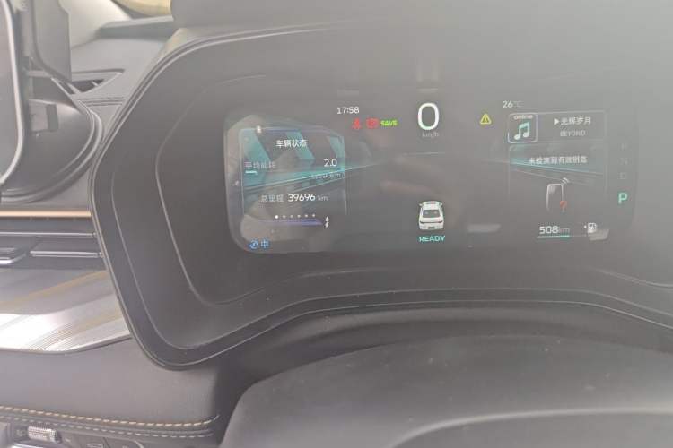 Used Geely Auto Emgrand L HiP 2024 Champion Edition 1.5TD-DHT Pro 100KM Superior Model Odometer Close Up
