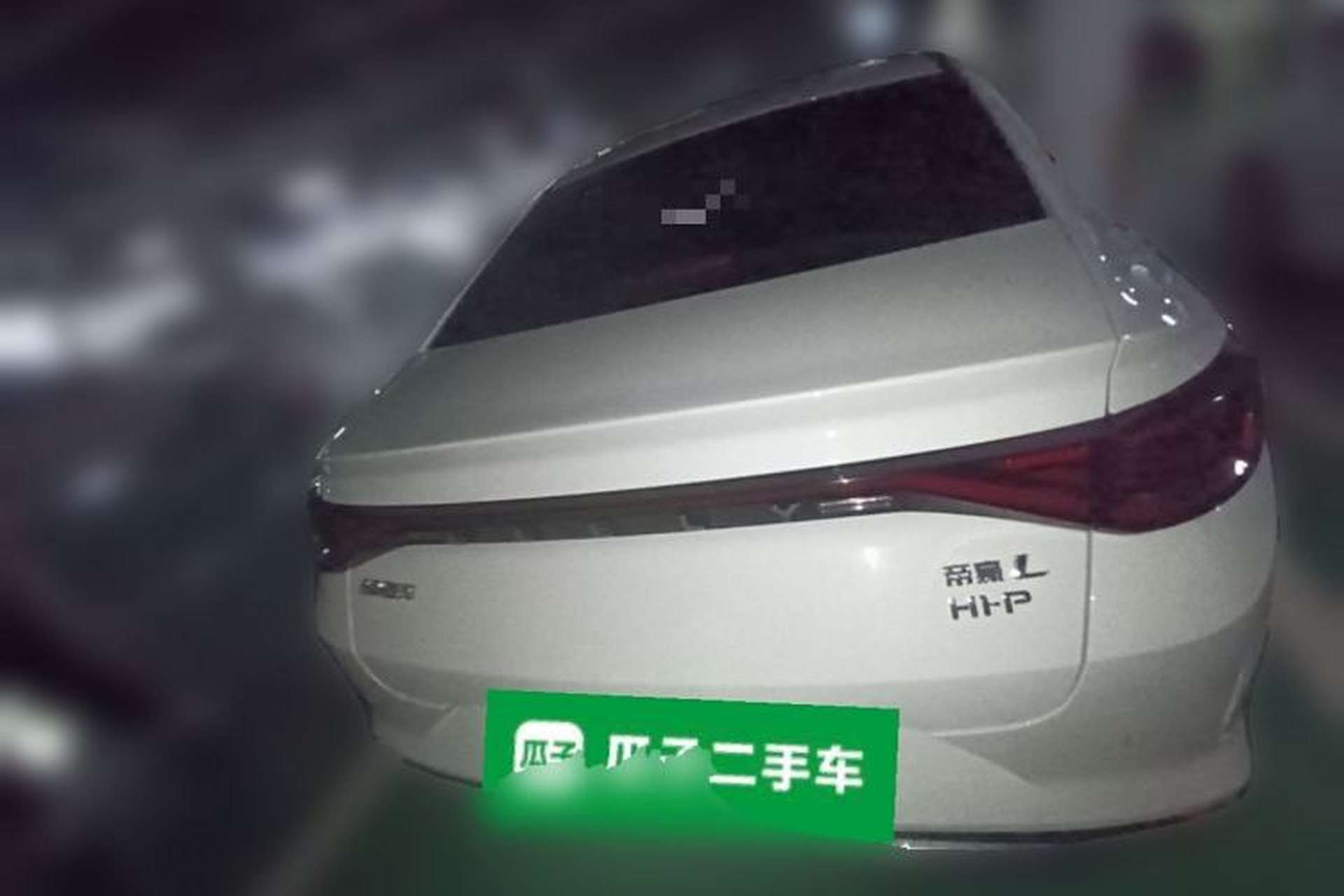 Used Geely Auto Emgrand L HiP 2024 Champion Edition 1.5TD-DHT Pro 100KM Superior Model Rear