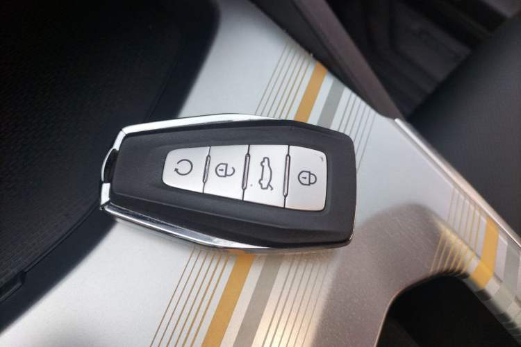 Used Geely Auto Emgrand L HiP 2024 Champion Edition 1.5TD-DHT Pro 100KM Superior Model Vehicle Key