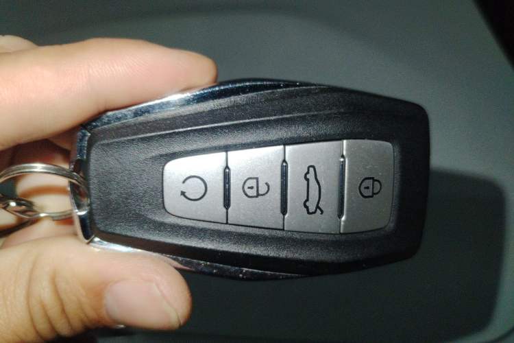 Used Geely Auto Emgrand L HiP 2024 Longteng Edition 1.5TD-DHT Pro 100KM Excellence Model Vehicle Key