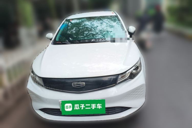Used Geely Auto Emgrand New Energy 2021 EV Pro Ride-Hailing Edition Front