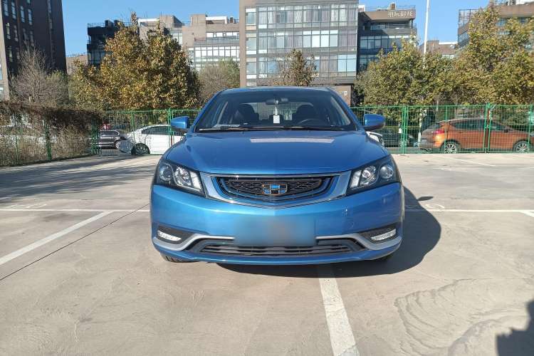 Used Geely Auto Emgrand New Energy 2016 EV Deluxe Model Exterior 1