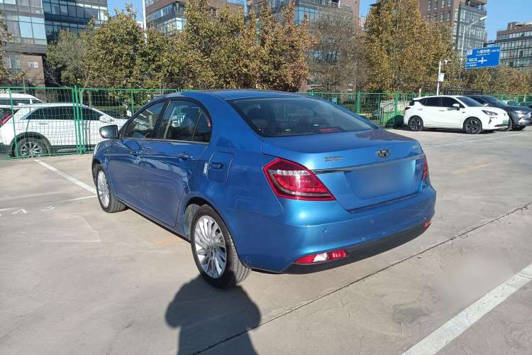 Used Geely Auto Emgrand New Energy 2016 EV Deluxe Model Exterior 3