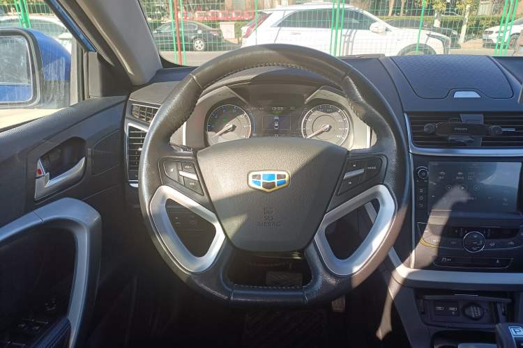 Used Geely Auto Emgrand New Energy 2016 EV Deluxe Model Interior 2
