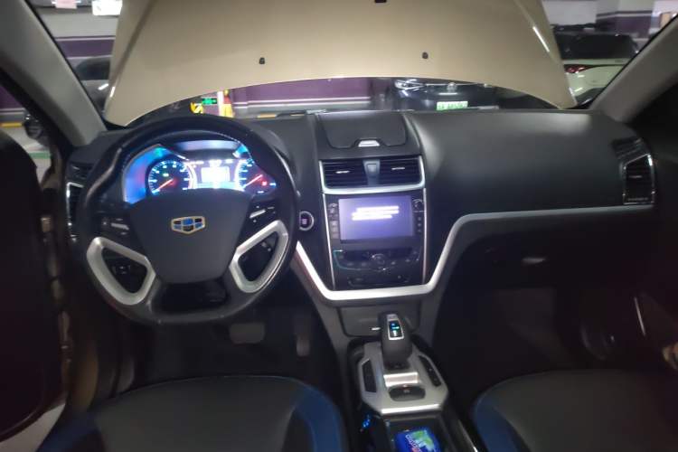 Used Geely Auto Emgrand New Energy 2016 EV Deluxe Model Center Console