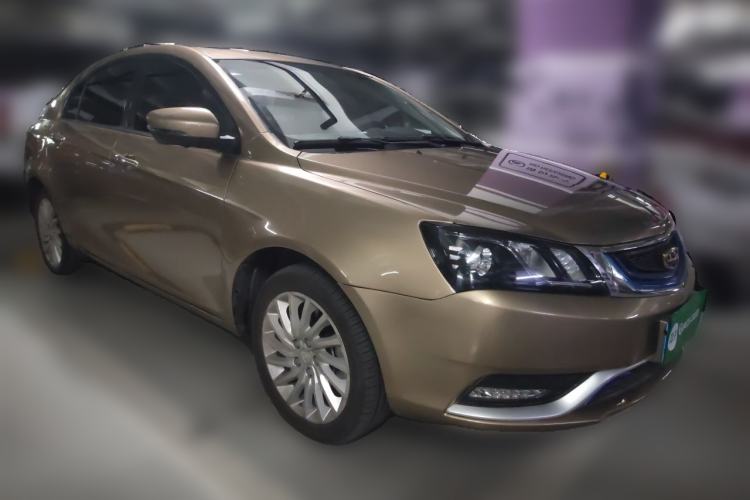 Used Geely Auto Emgrand New Energy 2016 EV Deluxe Model Front Right 45 Deg