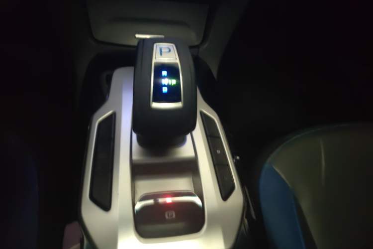Used Geely Auto Emgrand New Energy 2016 EV Deluxe Model Gear Lever