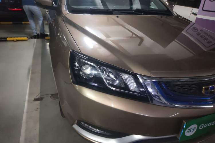 Used Geely Auto Emgrand New Energy 2016 EV Deluxe Model Right Front Headlight