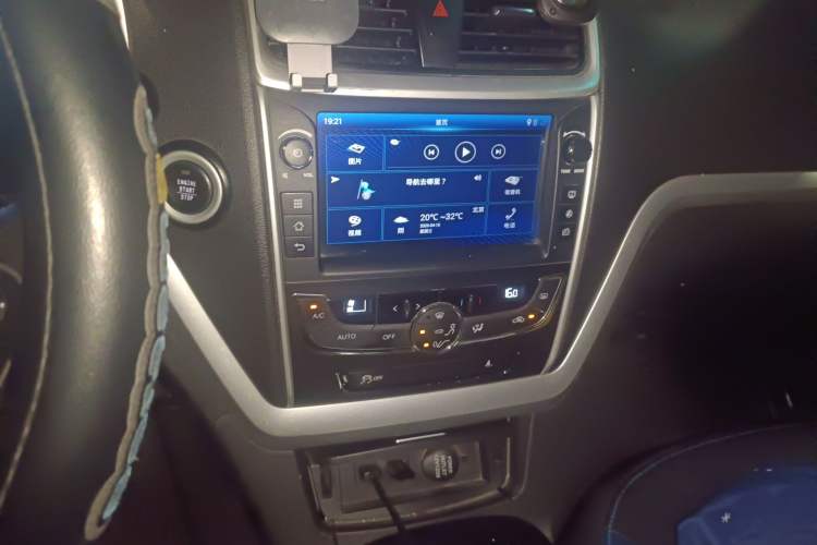 Used Geely Auto Emgrand New Energy 2016 EV Elite Model Audio And AC Panel