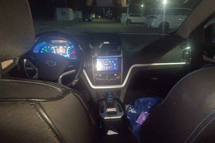 Used Geely Auto Emgrand New Energy 2016 EV Elite Model Center Console