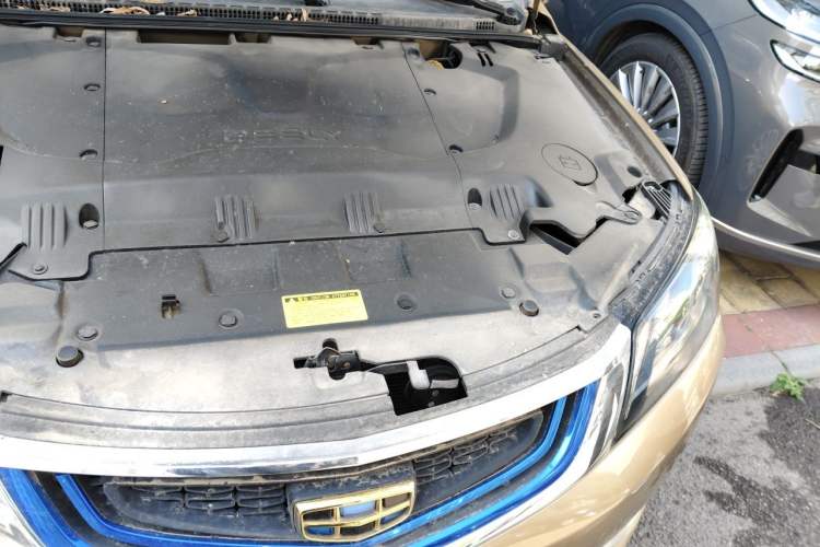 Used Geely Auto Emgrand New Energy 2016 EV Deluxe Model Engine Bay Left
