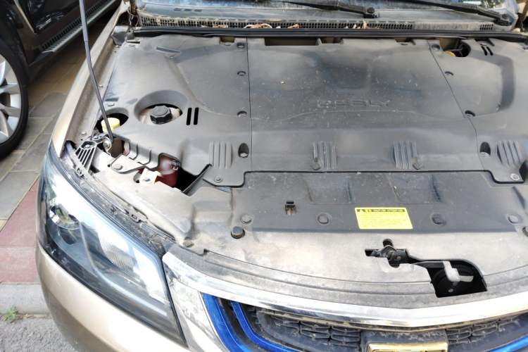 Used Geely Auto Emgrand New Energy 2016 EV Deluxe Model Engine Bay Right