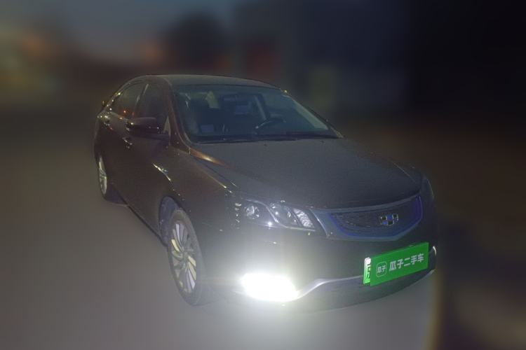 Used Geely Auto Emgrand New Energy 2016 EV Elite Model Front Right 45 Deg
