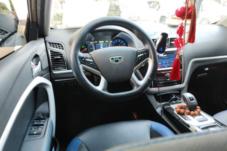 Used Geely Auto Emgrand New Energy 2016 EV Deluxe Model Steering Wheel