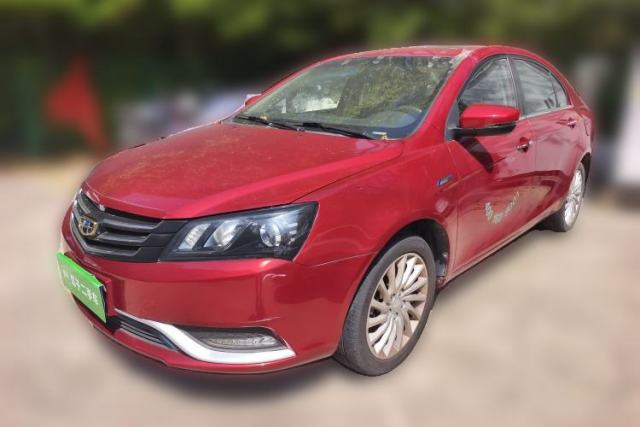 Used Geely Auto Emgrand New Energy 2016 EV Elite Model