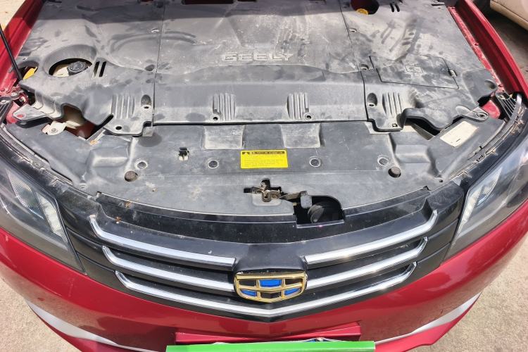 Used Geely Auto Emgrand New Energy 2016 EV Elite Model Engine Bay