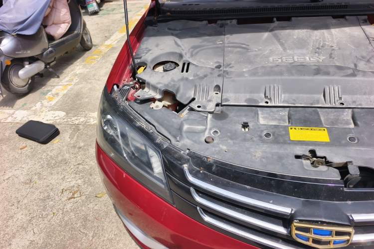 Used Geely Auto Emgrand New Energy 2016 EV Elite Model Engine Bay Right