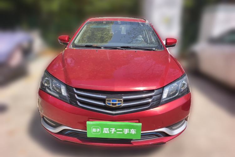 Used Geely Auto Emgrand New Energy 2016 EV Elite Model Front