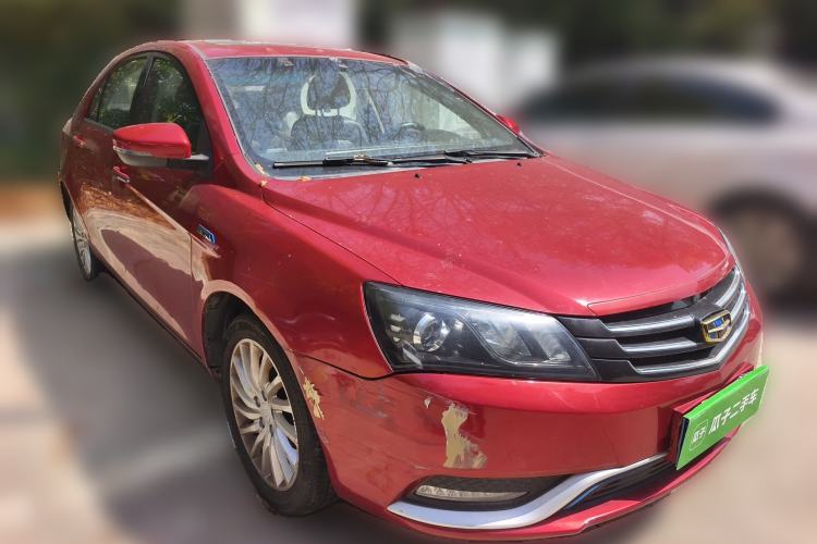 Used Geely Auto Emgrand New Energy 2016 EV Elite Model Front Right 45 Deg