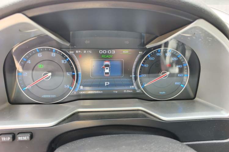 Used Geely Auto Emgrand New Energy 2016 EV Elite Model Instrument Cluster