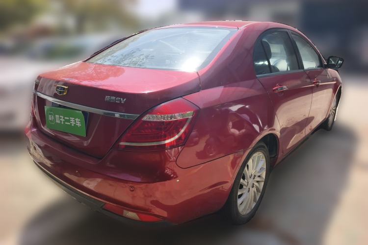 Used Geely Auto Emgrand New Energy 2016 EV Elite Model Rear Right 45 Deg