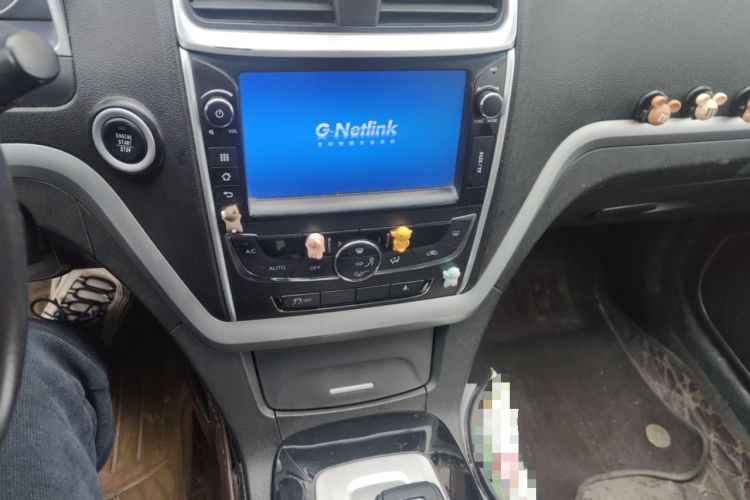 Used Geely Auto Emgrand New Energy 2016 EV Elite Model Audio And AC Panel