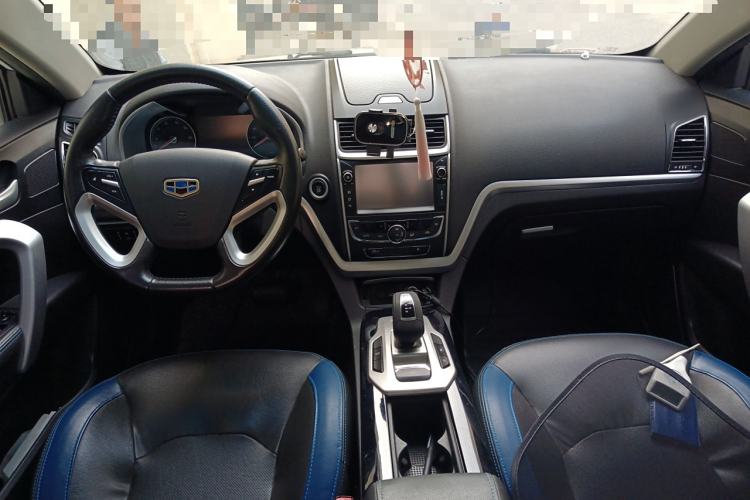 Used Geely Auto Emgrand New Energy 2016 EV Deluxe Model Center Console