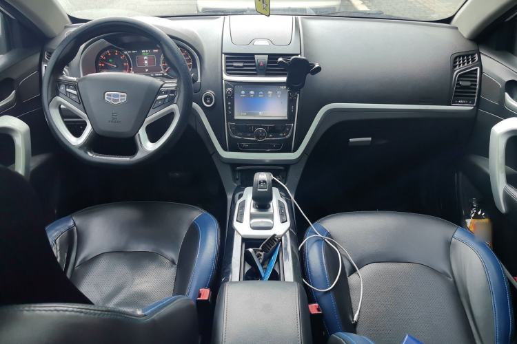 Used Geely Auto Emgrand New Energy 2016 EV Elite Model Center Console