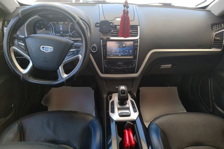 Used Geely Auto Emgrand New Energy 2016 EV Elite Model Center Console