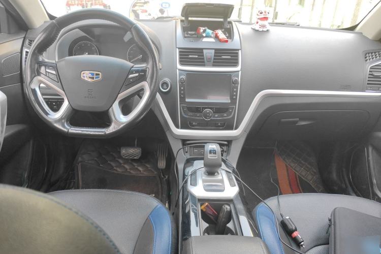 Used Geely Auto Emgrand New Energy 2016 EV Elite Model Center Console