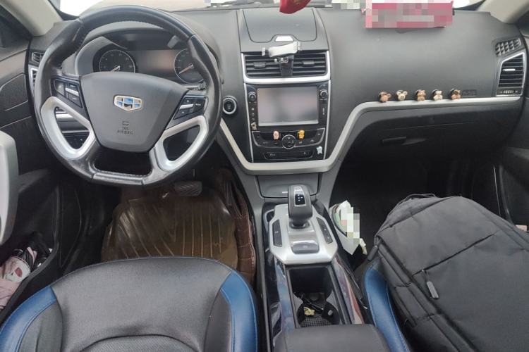 Used Geely Auto Emgrand New Energy 2016 EV Elite Model Center Console