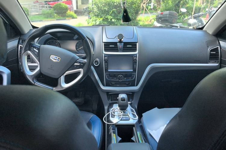 Used Geely Auto Emgrand New Energy 2016 EV Elite Model Center Console