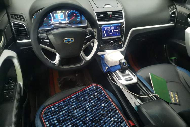 Used Geely Auto Emgrand New Energy 2016 EV Elite Model Center Console