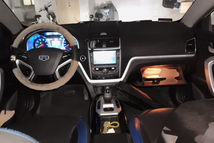 Used Geely Auto Emgrand New Energy 2016 EV Elite Model Center Console