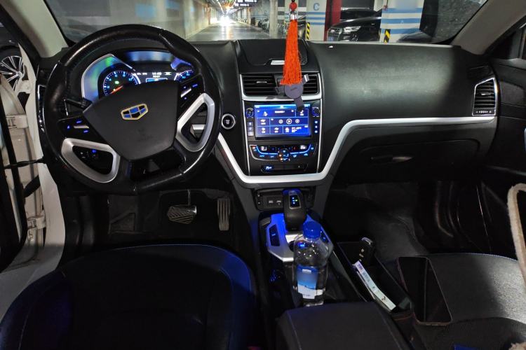 Used Geely Auto Emgrand New Energy 2016 EV Elite Model Center Console