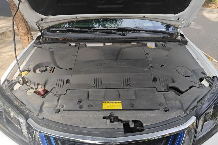 Used Geely Auto Emgrand New Energy 2016 EV Elite Model Engine Bay