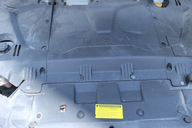 Used Geely Auto Emgrand New Energy 2016 EV Elite Model Engine Bay