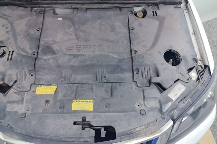 Used Geely Auto Emgrand New Energy 2016 EV Elite Model Engine Bay Left