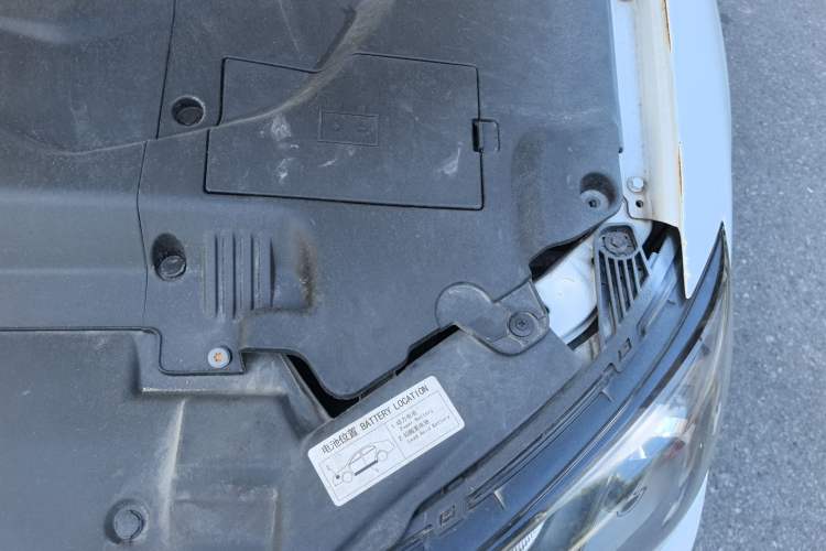 Used Geely Auto Emgrand New Energy 2016 EV Elite Model Engine Bay Left