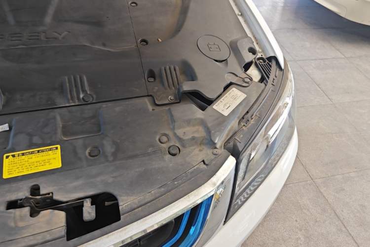 Used Geely Auto Emgrand New Energy 2016 EV Deluxe Model Engine Bay Left