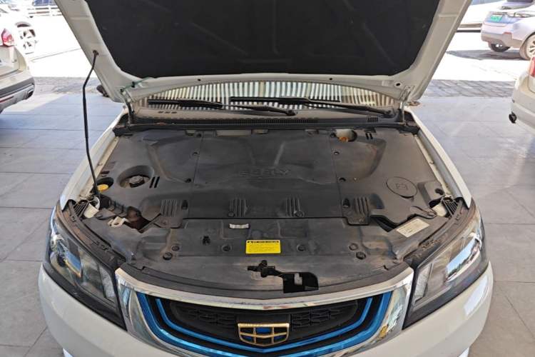 Used Geely Auto Emgrand New Energy 2016 EV Deluxe Model Engine Bay
