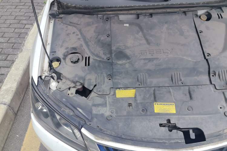 Used Geely Auto Emgrand New Energy 2016 EV Elite Model Engine Bay Right