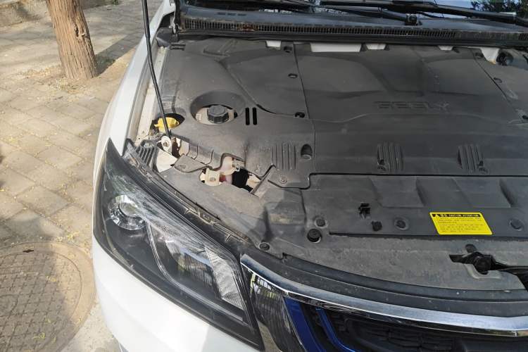 Used Geely Auto Emgrand New Energy 2016 EV Elite Model Engine Bay Right