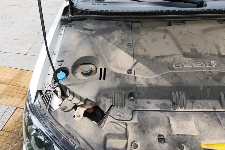 Used Geely Auto Emgrand New Energy 2016 EV Elite Model Engine Bay Right