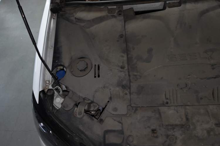 Used Geely Auto Emgrand New Energy 2016 EV Elite Model Engine Bay Right